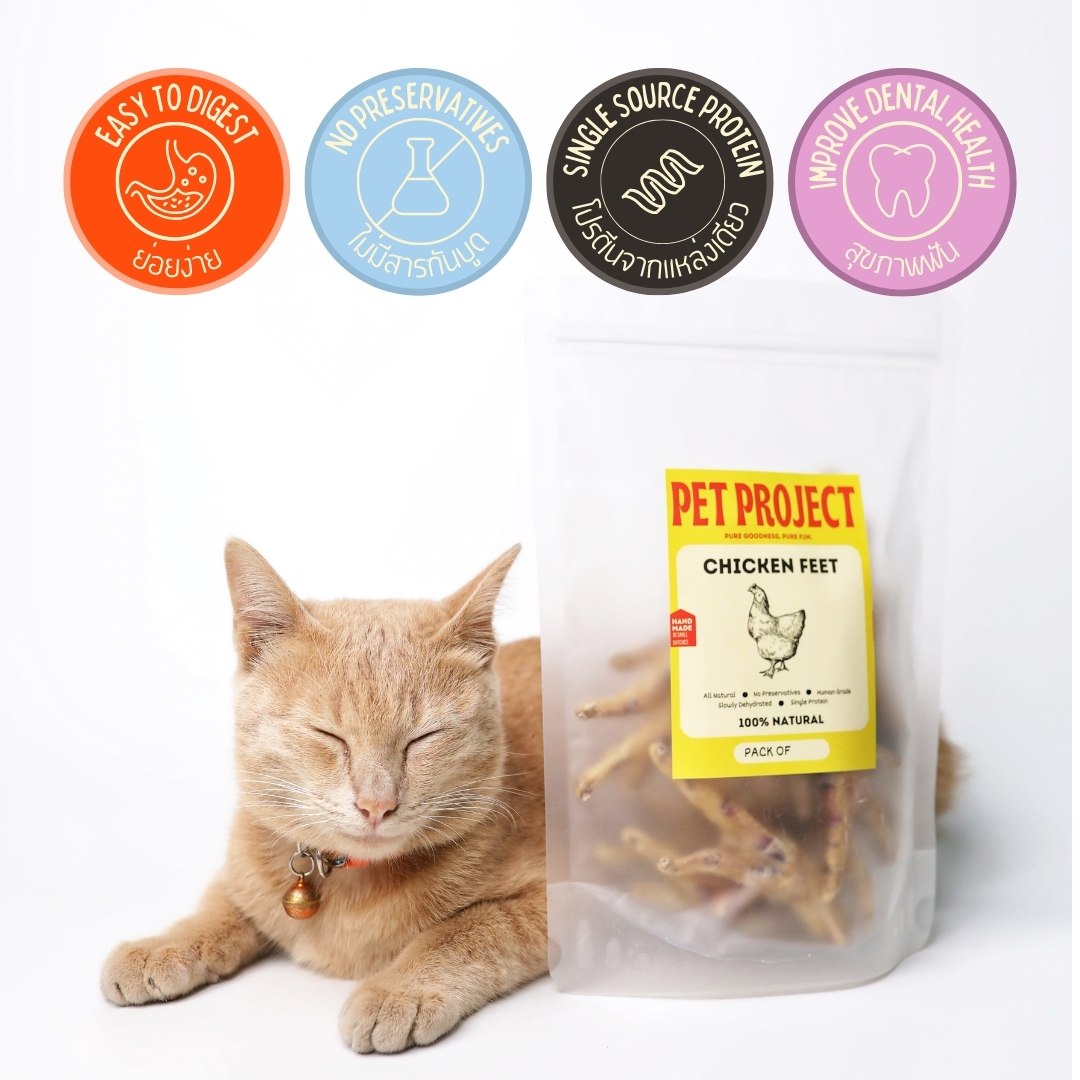 Dehydrated Chicken Feet