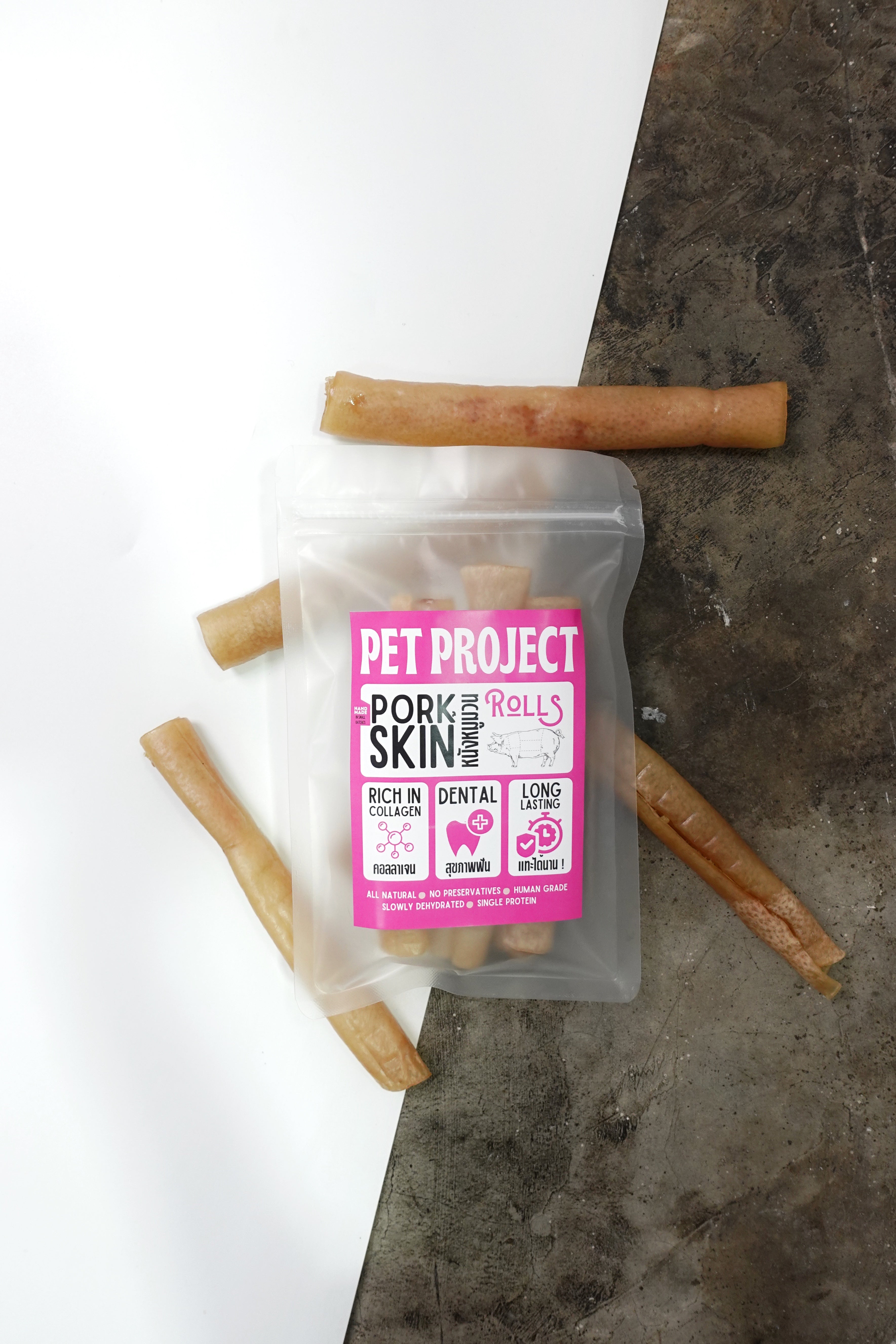 Pork Skin Rolls Pet Project